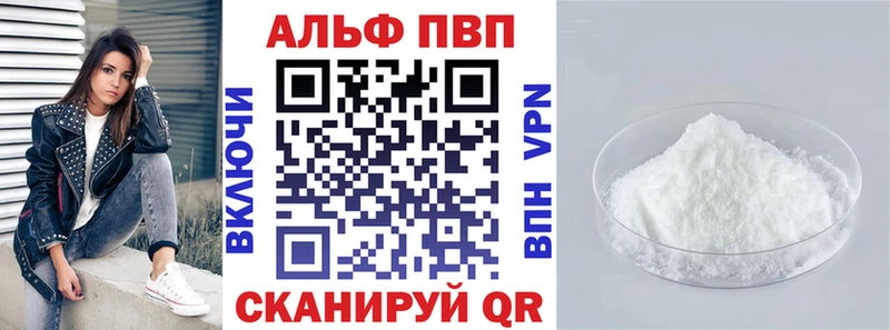 Где можно купить наркотики Тайшет Cocaine  СК  Галлюциногенные грибы  Метамфетамин  МАРИХУАНА  NBOMe  ГАШИШ 