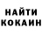 МЕТАДОН VHQ Kristopher Zinn