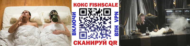 мега как зайти  Тайшет  КОКАИН 98%  где найти  