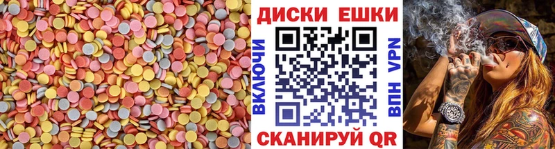 Ecstasy 280мг  как найти закладки  Тайшет 