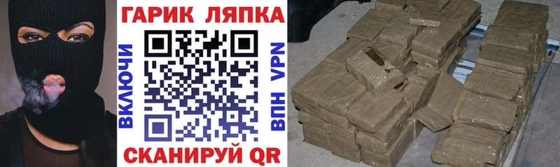 Гашиш VHQ  Тайшет 