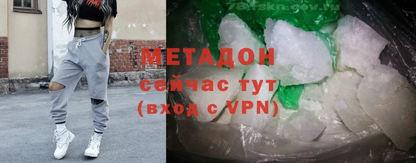 альфа пвп Семилуки