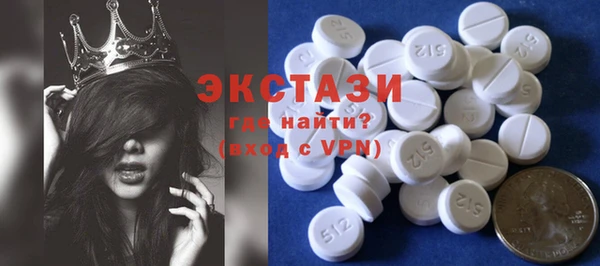 марихуана Аркадак