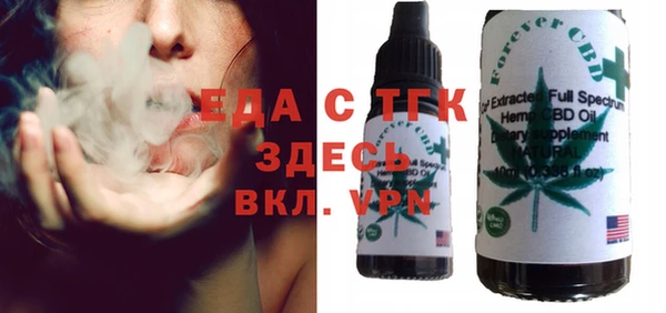 метадон Арсеньев