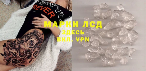 марихуана Аркадак
