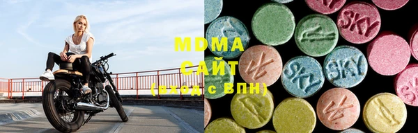 метадон Арсеньев