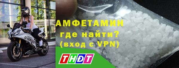 таблы Семёнов
