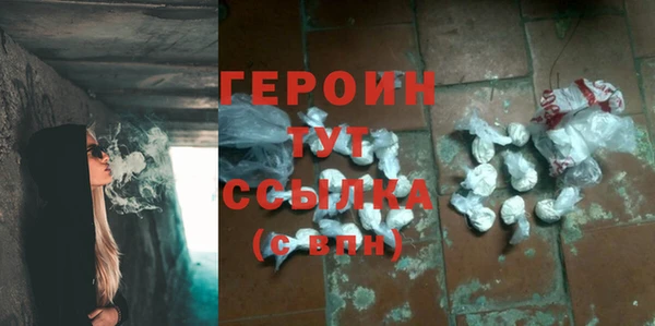 метадон Арсеньев